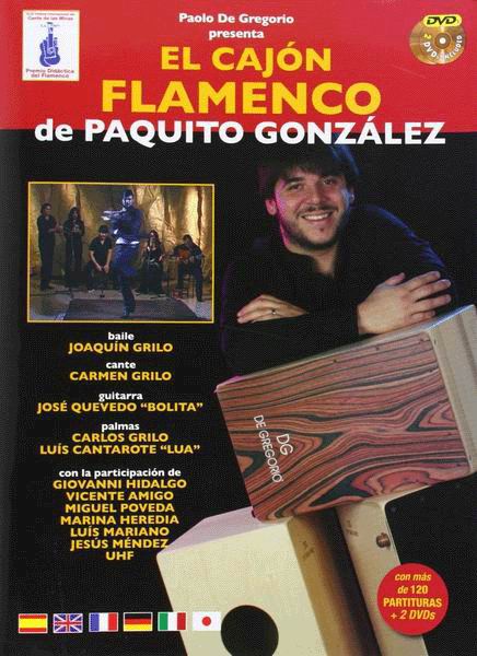 DVD 2枚組+楽譜『El cajón flamenco de Paquito González.』