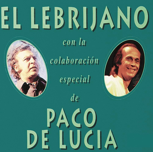 CD　El lebrijano con Paco de Lucia