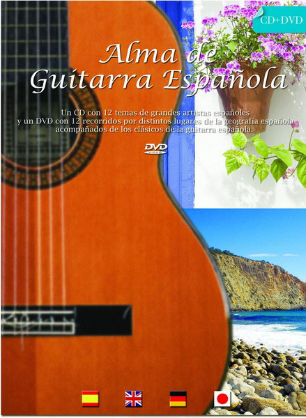 ＣＤ+ＤＶＤ　『Alma de Guitarra Española』