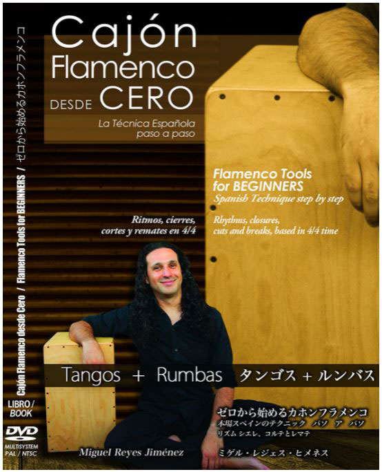 DVD教材　『Cajón flamenco desde cero. Miguel Reyes 』