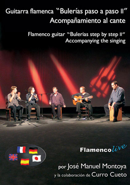 DVDä»ãææ¬ããGuitarra Flamenca. AcompaÃ±amiento al cante por BulerÃ­asããJosÃ© Manuel Montoya