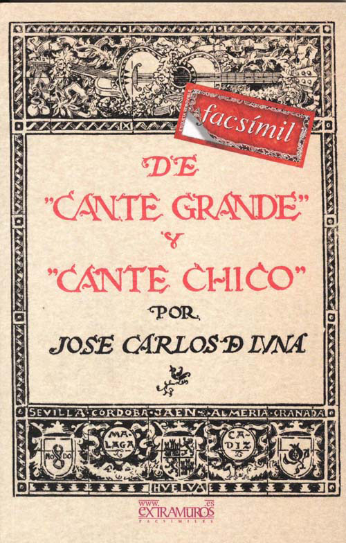 復刻版書籍　De cante grande y cante chico