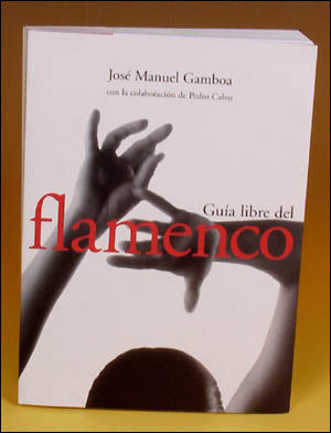 æ¸ç±ãGuia libre del flamenco