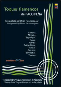 ææDVDããToques Flamencos de Paco PeÃ±aããæ¼å¥ï¼ Ehsan Faramarzipour