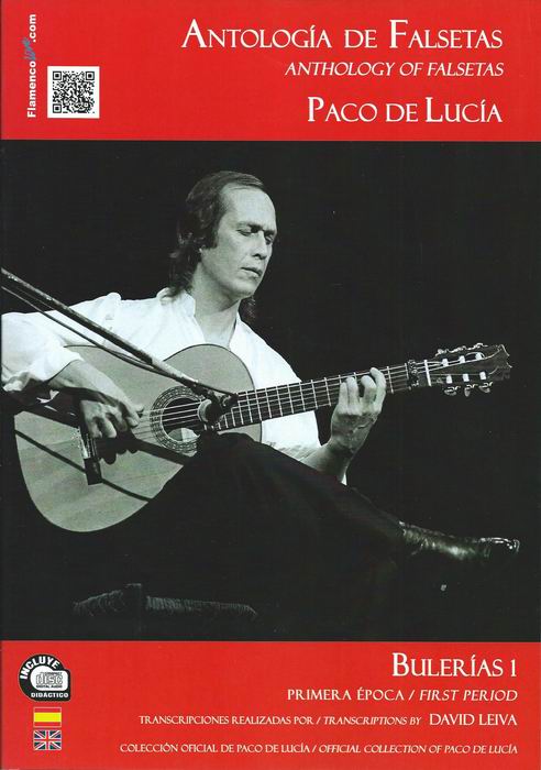 楽譜+CD『Antología de Falsetas de Paco de Lucía.』 David Leiva