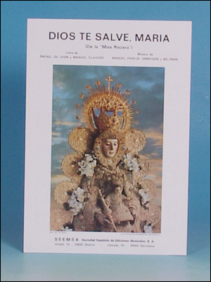 æ¥½è­ãDios te salve Maria