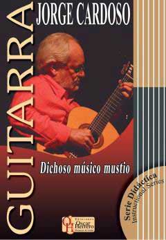 æ¥½è­ææã Dichoso Musico Mustio ãJorge Cardoso